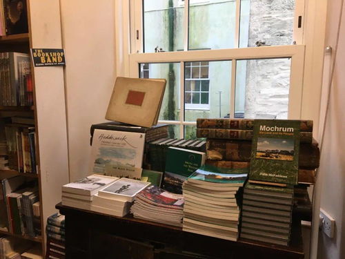 威格敦 苏格兰书镇的苦行与诗意