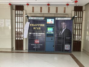 图书出租 共享知识的新风尚